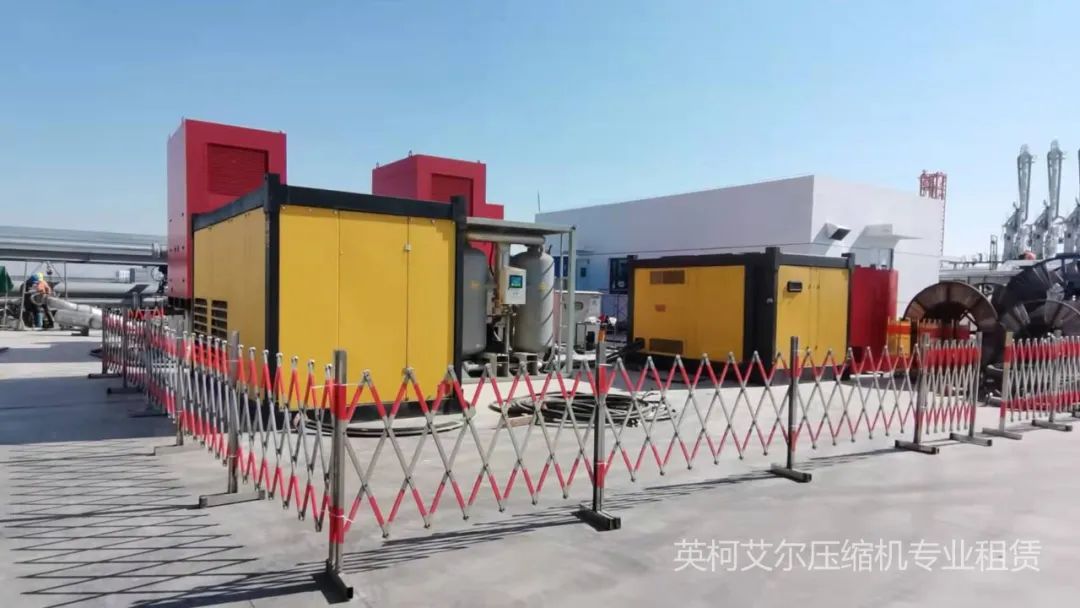 英柯艾爾空壓機租賃服務(wù)在LNG行業(yè)的應(yīng)用